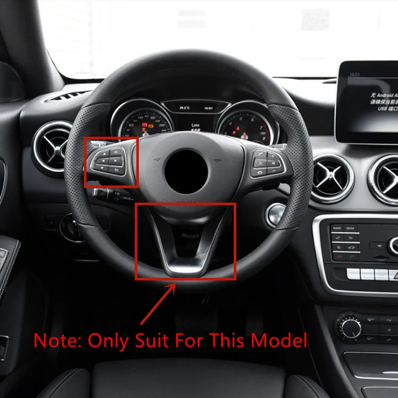 Декоративная рамка для руля Mercedes Benz CLA C117 A W176 C W205 Class 2015-18 | Автомобили и мотоциклы