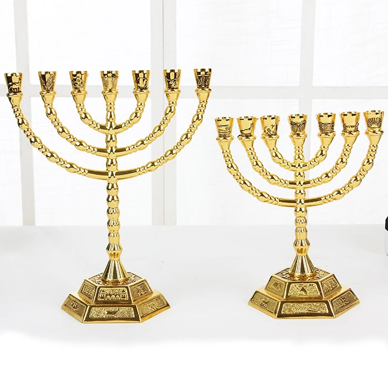 Золотые еврейские подсвечники Menorah ханукки с 7 вещами | Дом и сад