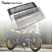 applicable fot suzuki v strom dl1000 xt motorcycle accessories radiator guard protector grille grill cover