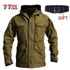 Тактическая водонепроницаемая куртка, Мужская осенне-зимняя ветровка, армейские длинные пальто, верхняя одежда, полевые куртки