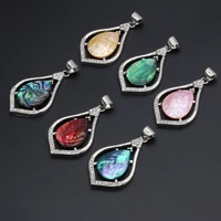 hot selling natural fashion shell drop shaped alloy pendant diy pendant making necklace bracelet jewelry 30x50 mm