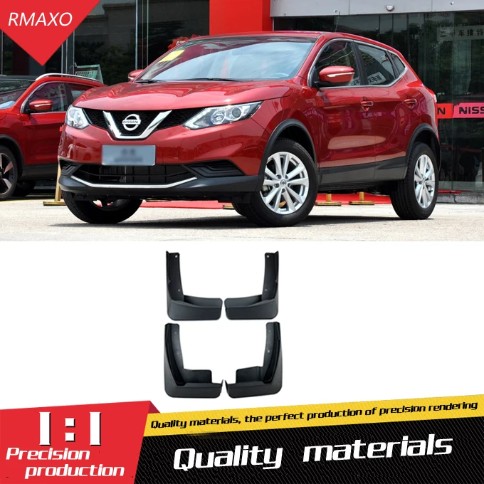 Для NISSAN Qashqai 2014-2017 Брызговики передние с цветом и задним брызговиком крыло