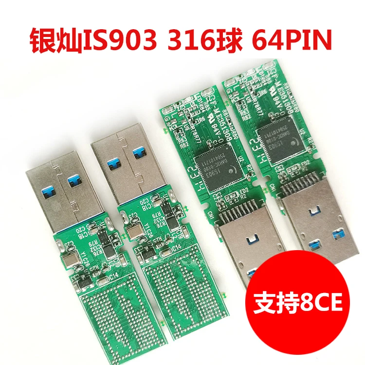 

U Disk Circuit Board Usb3.0 High-speed Is903 Main Control Board Supports BGA316 Single Paste Dual Channel