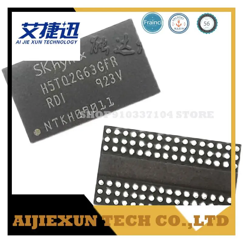 5 шт./лот H5TQ2G63GFR-RDI DDR3 256 Мб памяти IC CHIPS новые и оригинальные | Электроника