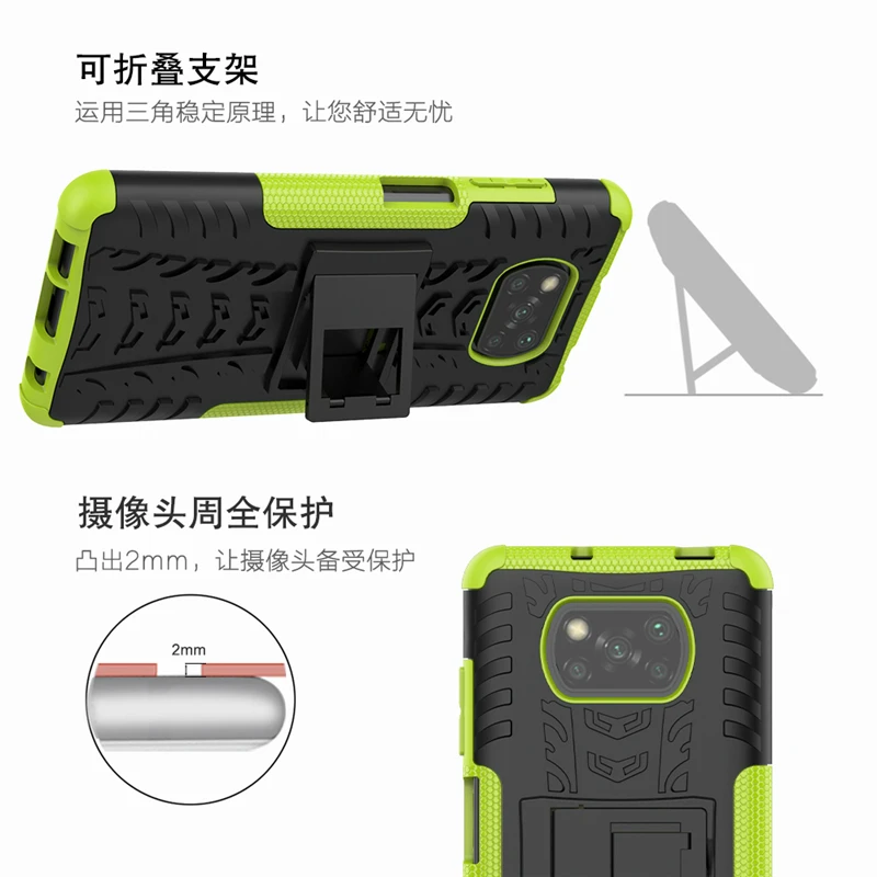 for xiaomi poco x3 nfc case silicone armor pc bumper phone holder back case for xiaomi poco x3 nfc cover for xiaomi poco x3 case free global shipping