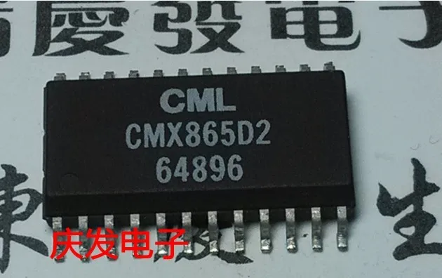 

Бесплатная доставка. CMX865D2