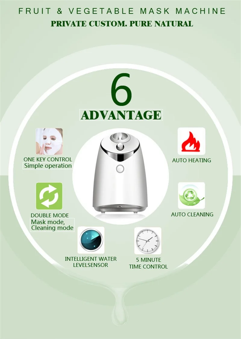 Органическая маска для лица с фруктами и овощами прибор ухода за кожей аппарат