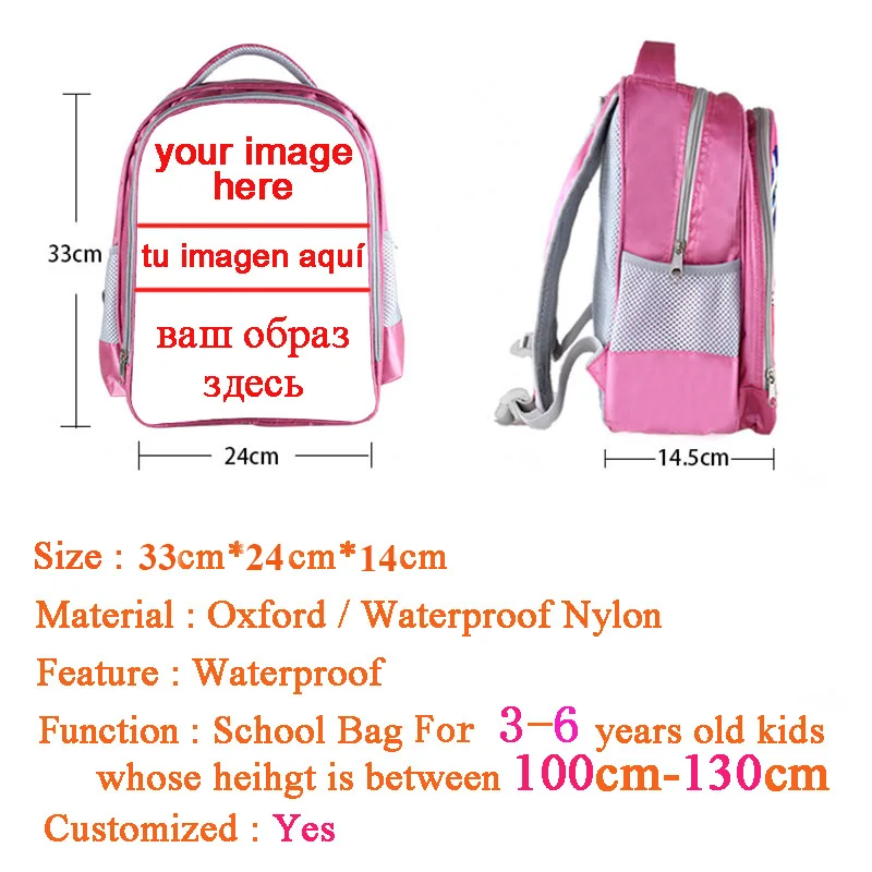 Фантастический рюкзак с единорогом маленькая лошадь детские школьные сумки для