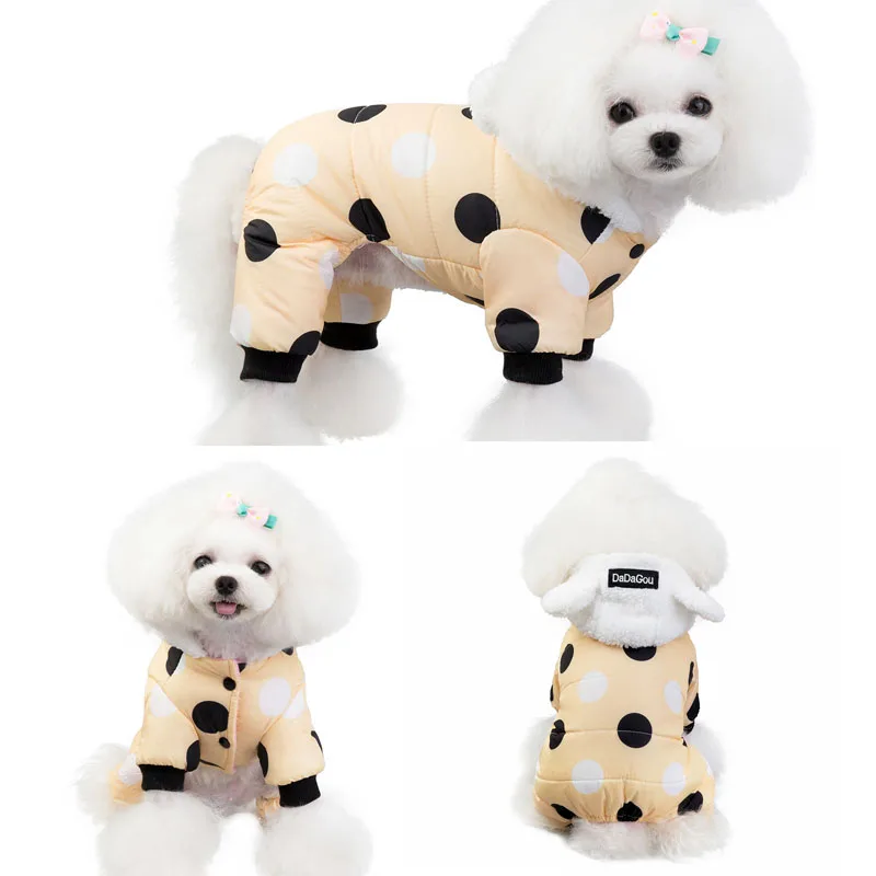 Утепленная одежда для маленьких собак зимний комбинезон с капюшоном мопса