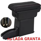Центральный подлокотник для LADA GRANTA, двухслойный подлокотник с USB-зарядкой