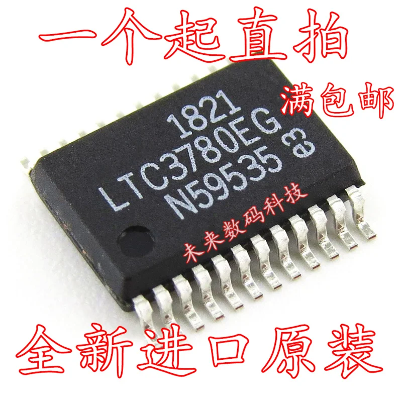 Оригинальные товары LTC3780 LTC3780EG SSOP24 высокого качества|Стартеры| |