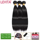 LEVITA прямые волосы 3 пряди предложения 100% человеческие волосы пряди предложения non-remy нарощенные волосы перуанские накладные бразильские волосы, волнистые пряди