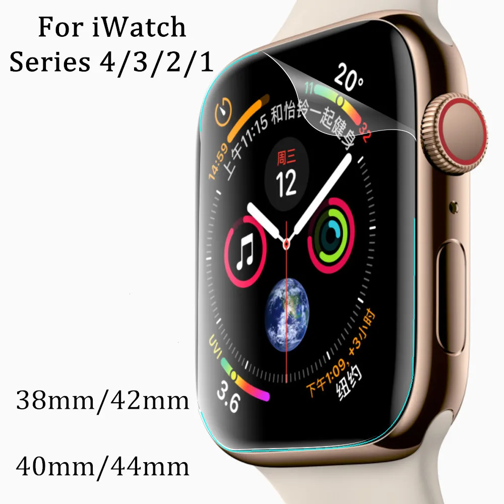 Защитная пленка для экрана iWatch 5 4 40 мм 44 Apple Watch 3 2 38 42 (не закаленное стекло) |