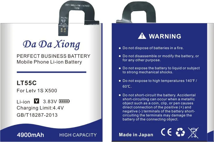 Аккумулятор DaDaXiong LT55C емкостью 4900 мАч для Letv 1S X500 Bateria | Мобильные телефоны и