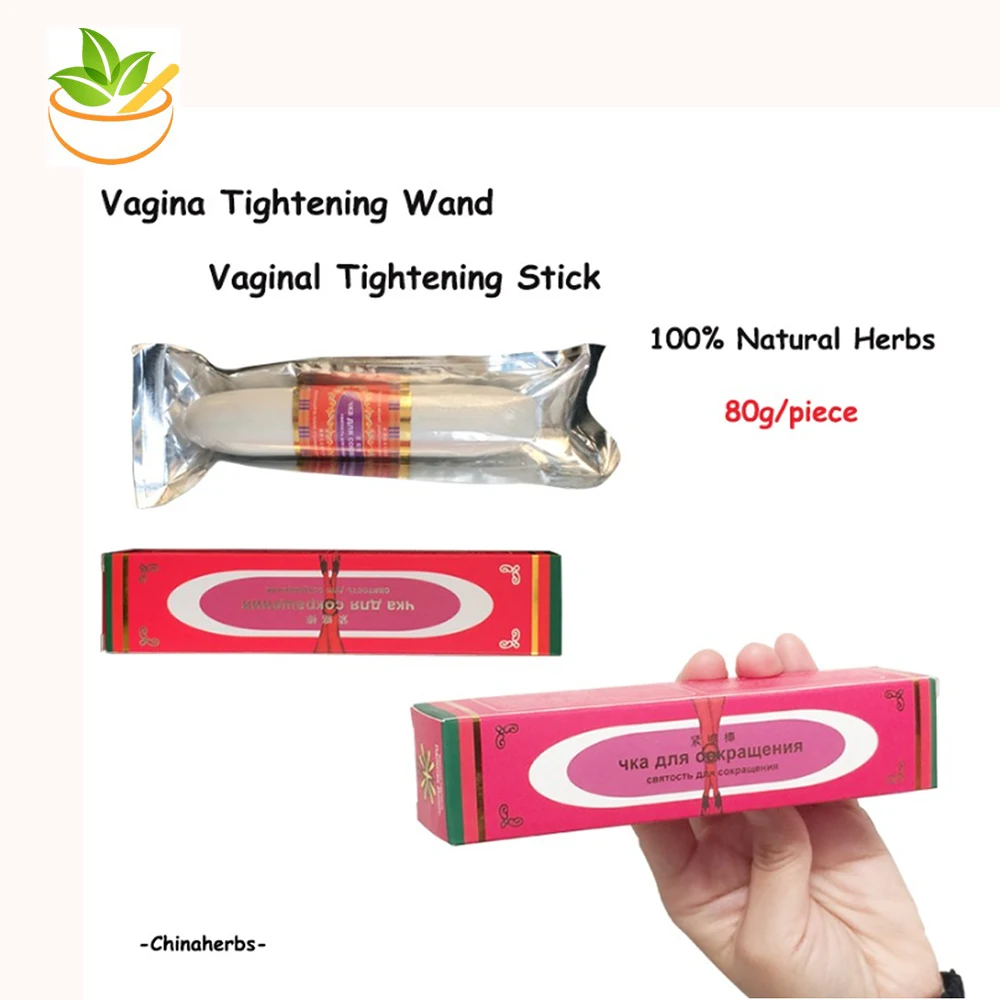 1 шт. Женская вагинальная подтягивающая палочка травяная термоусадочная