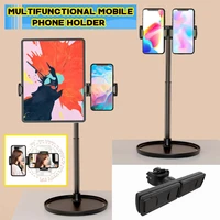 360%c2%b0 rotatable mobile phone holder desk stand multiple phone tablet stand bracket live tripods for live streaming shoot video