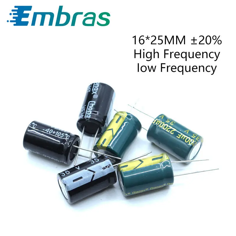 Набор высокочастотных низкочастотных алюминиевых электролитических