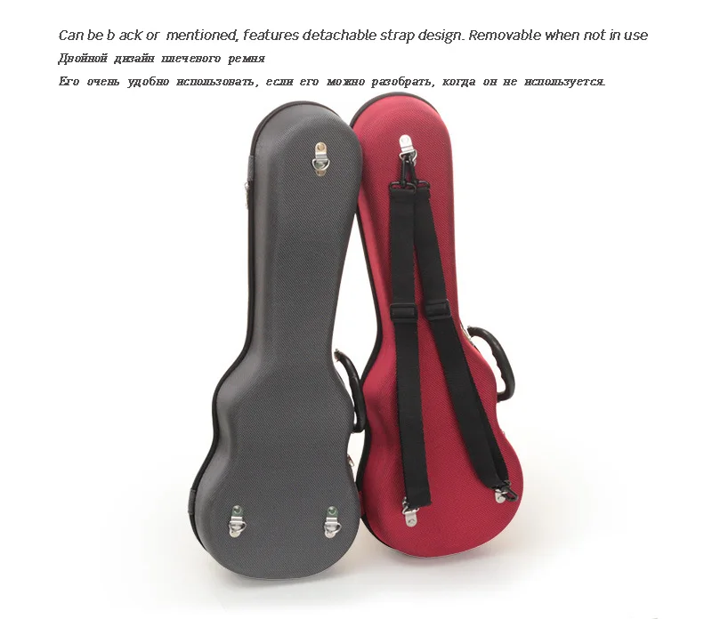 Футляр для укулеле жесткая коробка концертный тенор 21 23 26 дюймов Ukelele серый красный синий черный Мини гитара аксессуары красочные
