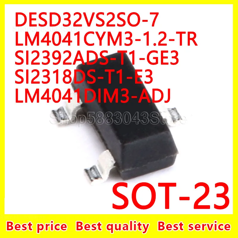 

(10 шт.) 100% новая Оригинальная фотосессия, фотосессия, телефон-23 SOT23