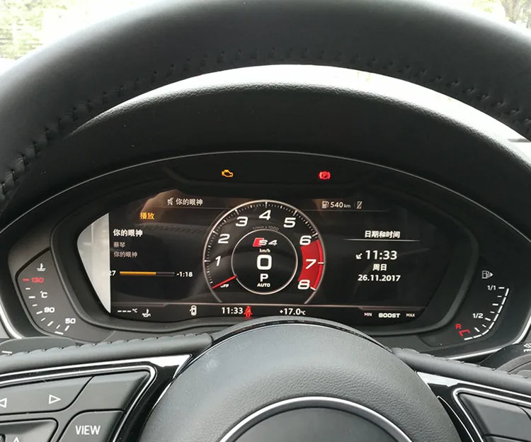 8W5 920 790 C для 2018 A4 S4 A5 Q5 S5 Виртуальная кабина комбинированный инструмент LCD Speedmeter