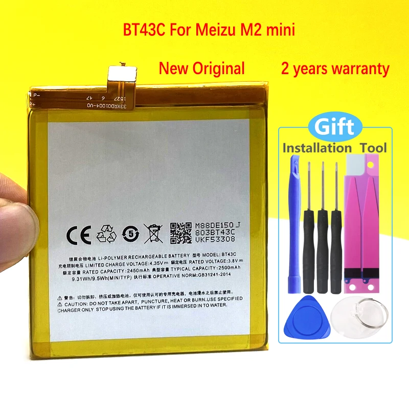 Новый оригинальный 2500 мА/ч Батарея для Meizu M2 мини BT43C смарт мобильный телефон