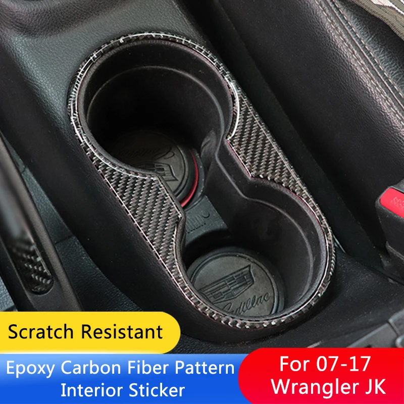 Внутренняя отделка для панели QHCP из углеродного волокна и эпоксидной смолы Jeep