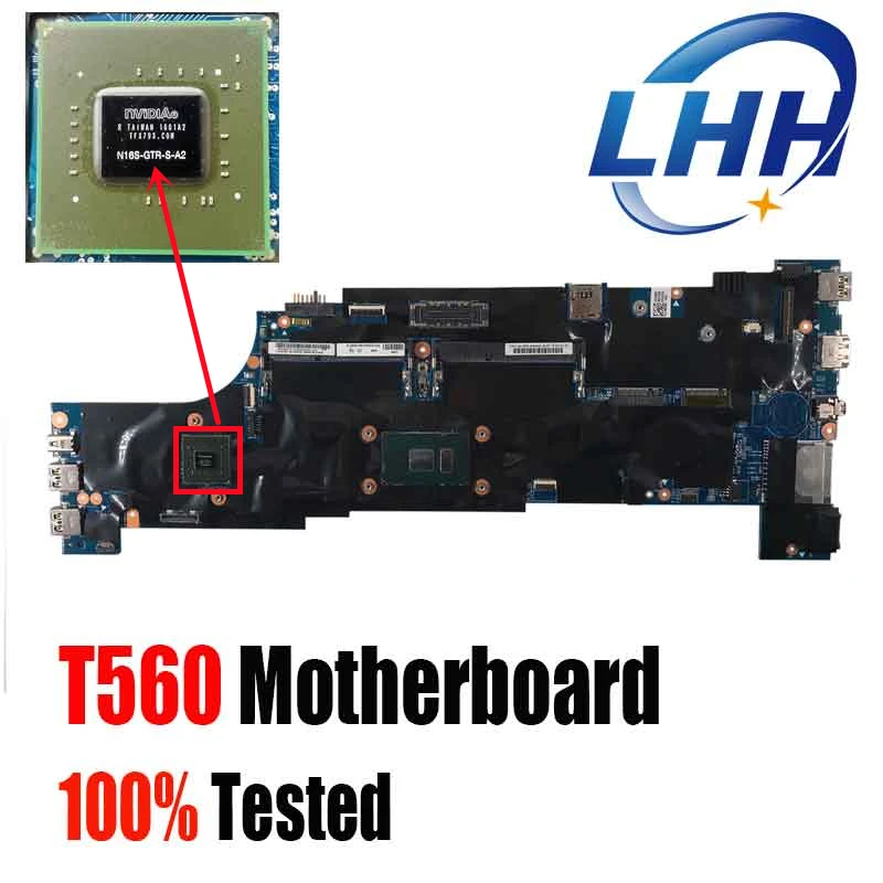 Материнская плата для ноутбука Lenovo Thinkpad T560 материнская с центральным