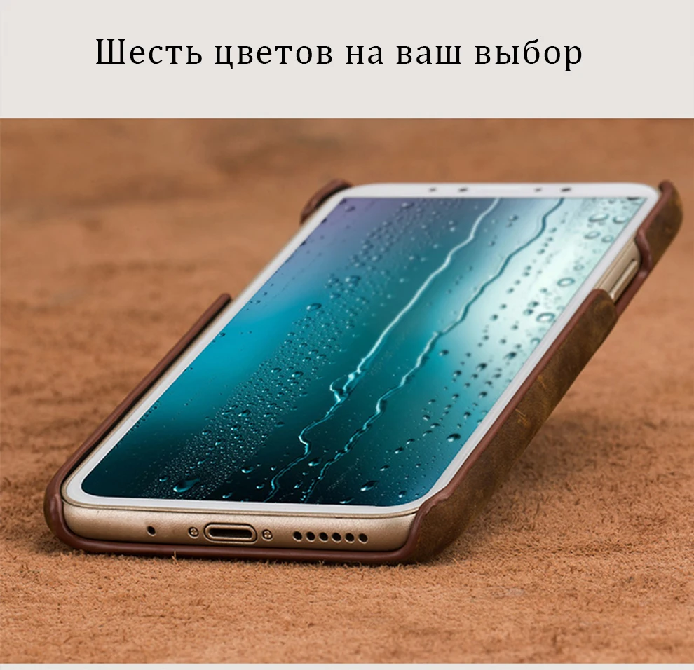 Кожаный чехол для Xio mi Red mi Note 8 7 Pro 7A 8 Note 8T Ретро Чехол для mi 9 9T Pro SE 8 Lite A3 A2 Note 10 Pro