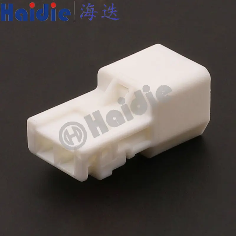 

2sets 2pin auto wiring harness plug cable electric plug connector 6098-5120