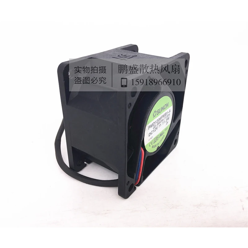 Оригинальный шторм объем 6 см сервер вентилятор 12V 11 2 W PMD1206PMB1 A 6038 сильный