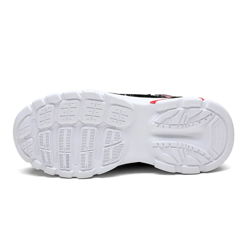 

Children's Shoes