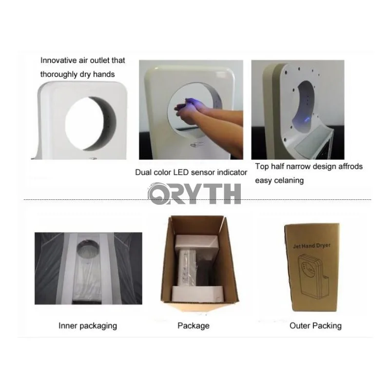 Сушилка для рук с антибактериальным покрытием 110 м/с | Бытовая техника