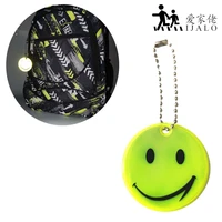 5cm reflective smile face keychains pendant charm bag accessories gift key rings reflective film for traffic safety