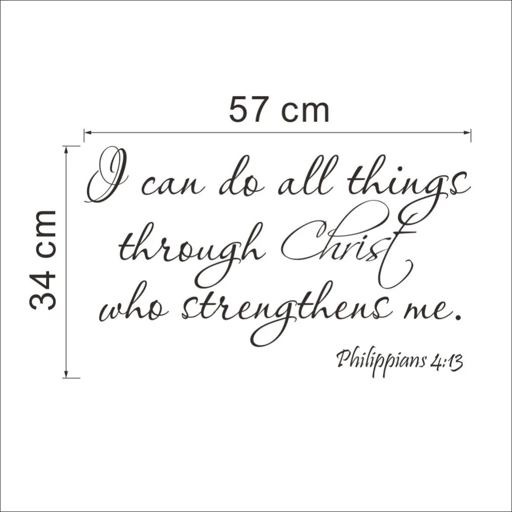 

I Can Do All Things Through Christ Quotes Wall Decals Removable God Quote Vinyl Wall Stickers Home Decor 8483 Wall Art Decals