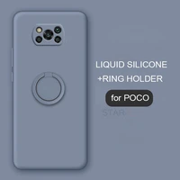 Pocox3 Liquid Silicone Ring Holder Phone Case For Xiaomi Poco Pro Poko Nfc X3nfc Original Stand Back Cover