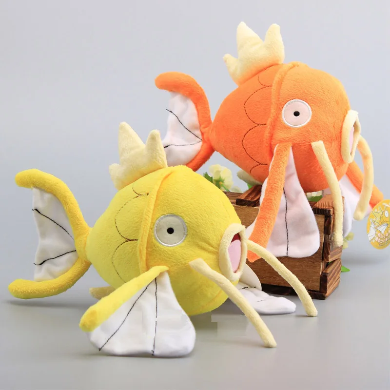 23 см мультфильм аниме Magikarp плюшевая игрушка милый Карманный мягкая Подарки для