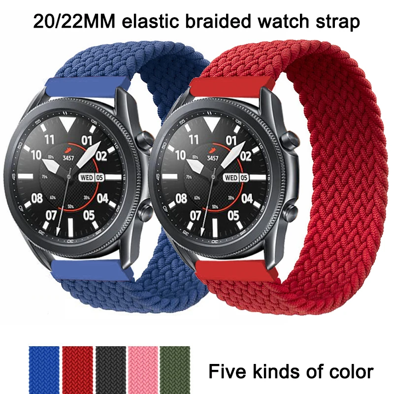 Ремешок Плетеный для наручных часов браслет Samsung Galaxy watch 3/46 мм/42 мм/active 2/Amazfit gts 2