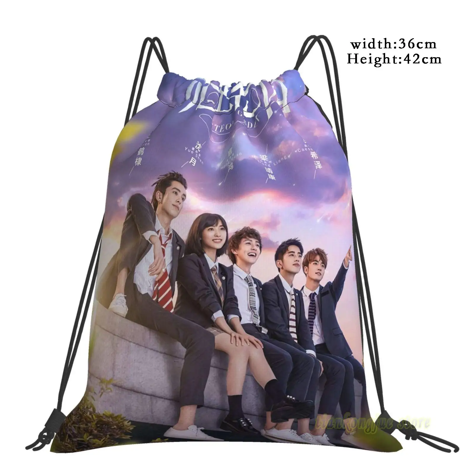 Унисекс сумки на шнурке для метеоритного сада 2018 женские рюкзаки мужские уличные