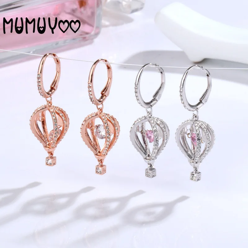 

Fashion jewelry high quality swa, charm, simple and lovely hot air balloon romantic women earrings as gifts for girls