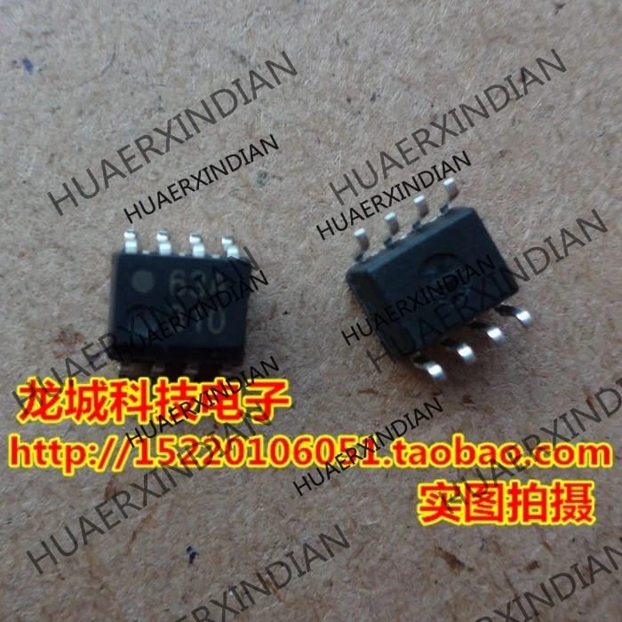 10 шт./лот Новый HCPL-063A 63A HP63A соп-8 в наличии | Электронные компоненты и