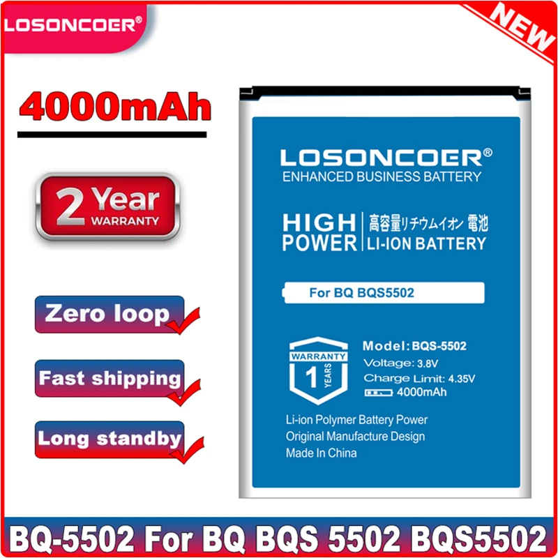LOSONCOER BQS 5502 батареи 4000 мАч для BQ BQS5502 HAMMER хорошее качество батарея