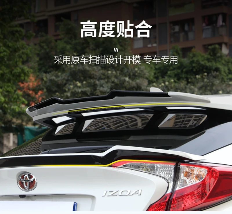 Автомобильные аксессуары для Toyota C-HR CHR ABS пластик Неокрашенный праймер цвет задний багажник багажника губы крыло спойлер на крыше