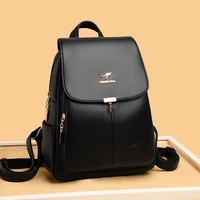 2021 year black backpack shoulder high capacity ladies womens bags school travel bag fashion for girls luxury portable