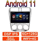 Мультимедийный видеоплеер для Honda City, стерео-проигрыватель с Wi-Fi, радио, GPS, Android 11, для Honda City 2008, 2009, 2010, 2011, 2012, 2013, 2014