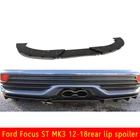 Модифицированный спойлер задняя губа задняя Лопата подходит для Ford Focus St MK3 2012-2018 PP материал