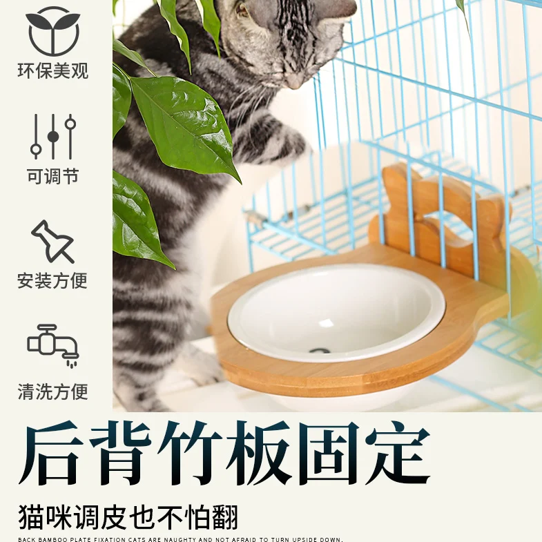 

Healthy Eco Friendly Cat Bowl Elevated Single Bowl Lovely Raised Wooden Cat Bowl Ceramic Ciotole Per Gatti Pet Products OO50MM