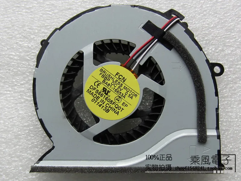 SSEA CPU охлаждающий вентилятор cooler для SAMSUNG NP550 NP550P5C NP550P7C NP 550P5C 550P7C ноутбука P/N