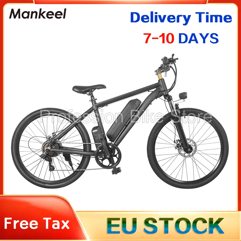 

Электровелосипед Mankeel MK010, 26 дюймов, 350 Вт, 36 В, 10 А · ч, 7 скоростей