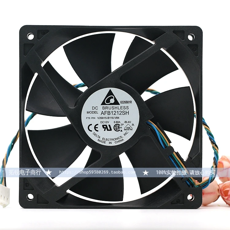

Original Delta Afb1212sh 12v 0.8a 12025 12cm Double Ball Fan PWM Speed Regulation