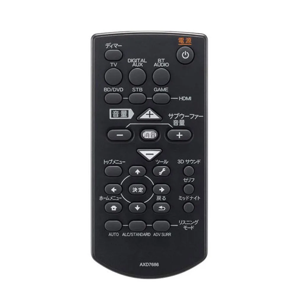 Новый пульт дистанционного Управление подходит для Pioneer домашнего кинотеатра